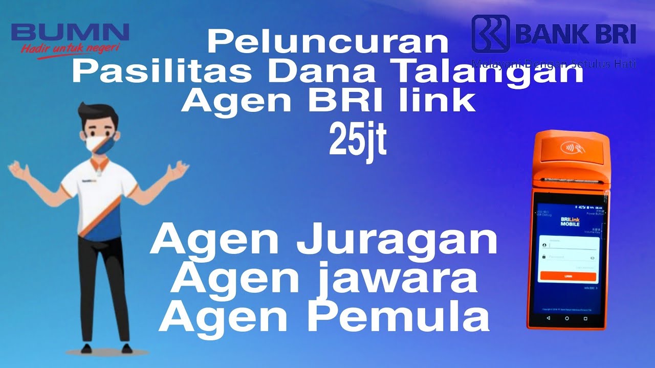 Dana Talangan BRI Merchant