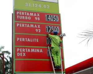 harga pertamax