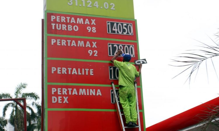 harga pertamax