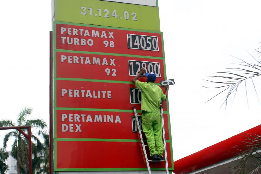 harga pertamax